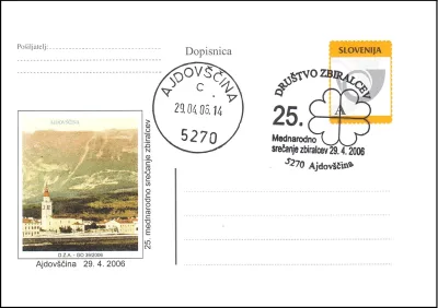 25. MEDNARODNO SREČANJE ZBIRALCEV
